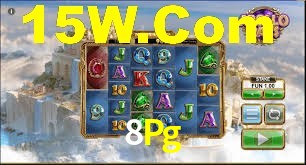 Experimente o Login Seguro Premium no 8Pg